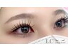 【LEDパリエク!! 】パリジェンヌ×フラットラッシュ100本　¥11250