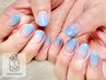 【※期間限定】HAND♪グラデーション ★通常¥6000→