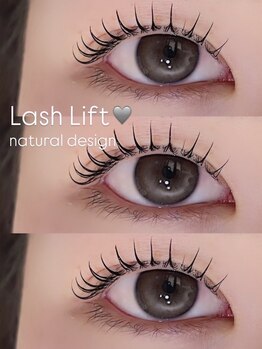 メゾン ド アイ 名駅(Maison de Eye)/【cocoro】ラッシュリフト