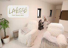ラエッセ(LAESSE)
