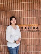 カレラ 新松戸店(KARERA) 岡田 栞奈