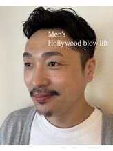 エン(en.)/メンズ眉毛