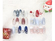 クリスマス限定クーポン掲載中