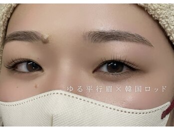 アイリー(eyelly)/ピーナッツロッド 平行眉