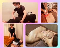 ビレイ整骨院 西葛西