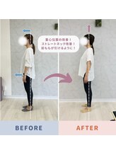 Nピラティス 横浜店/ストレートネックはピラティスで