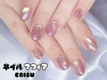 ネイルマフィア 恵比寿(NAIL MAFIA)