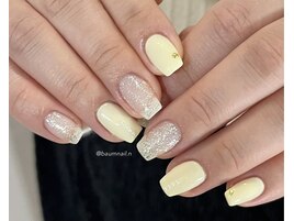 2本アートコース