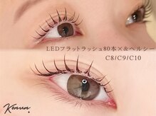 ヌアン(nuan.)/LEDマツエク×アンドヘルシー