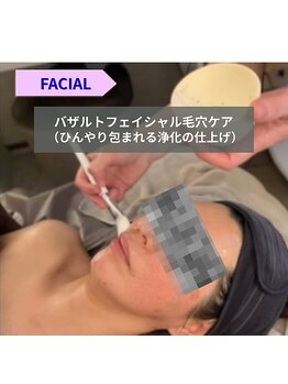ラトリエベルボー(L'Atelier Belle Peau)/海藻パック添付