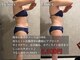 トータルビューティー ミミ(Total Beauty mimi)の写真