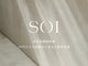 ソイ(SOI)の写真