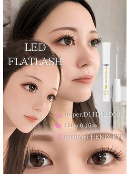 エアーアイラッシュ(#AIR EYELASH)の写真/流行りの束感韓国風マツエクをオーダーメイドLEDエクステで実現します◎