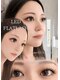 エアーアイラッシュ(#AIR EYELASH)の写真/流行りの束感韓国風マツエクをオーダーメイドLEDエクステで実現します◎