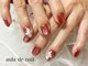 アウラデネイル(aula de nail)の写真