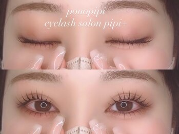 ピピプラス(pipi+)/上下まつぱorパリジェンヌ