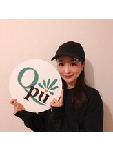 キュープ 柏店(Qpu)/岡田ユリエ様ご来店