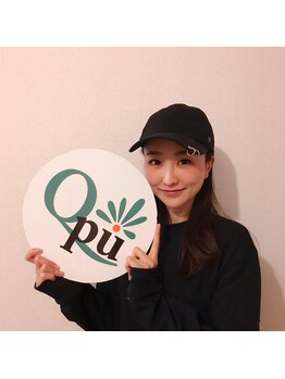 キュープ 柏店(Qpu)/岡田ユリエ様ご来店