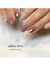 サロンリーベ(salon reve)/くすみパープル×ミラーアート