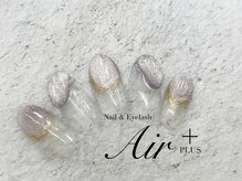 エアプラス 船堀店(Air plus)/8月NEW！Bコース