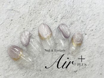 エアプラス 船堀店(Air plus)/8月NEW！Bコース