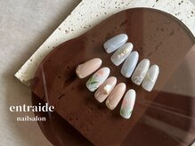 アントレッド(entraide)/定額デザインコース♪