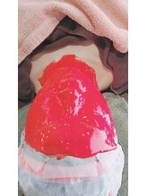 レイジー(Raygee.)/カスマラパックあります