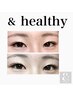 ☆new☆下がりまつ毛解消!!!　＆Healthy マツエク×まつ毛パーマ　１２０本