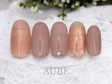 オーブ 用賀店(AUBE)/シンプルコース