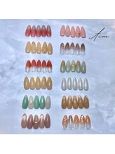 エイム(AIM)/オフィスキャンペーン