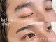 エクレ(EKURE)の写真
