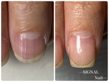 シグナルネイル(SIGNAL Nail)の雰囲気（爪本来の美しさを取り戻し【健康な美爪】へ）