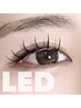【最高持続】LEDエクステ×フラットラッシュ　120本【導入記念価格】