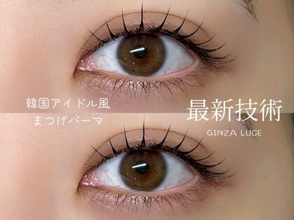 銀座ルーチェの写真