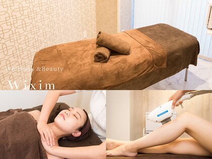 ウィクシム(Wixim)の写真