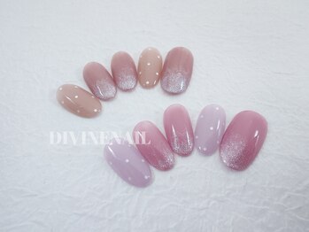 ディバイン ネイルズ(DIVINE NAILS)/シンプル定額/パラジェル