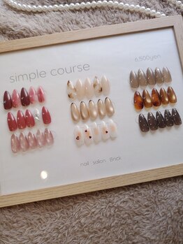 ☆simpleコース☆