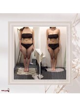 効くラボ 梅田店/月2回でメリハリボディへ