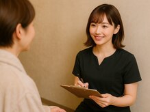 《医療提携/女性専用》 Ao 【アロマオイルマッサージ/ヘッドスパ/肩こり】の雰囲気（丁寧なカウンセリングと足浴を行います）