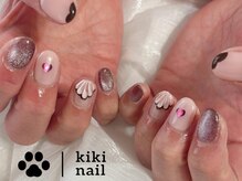 キキネイル 溝の口(kikinail)/バレンタインネイル