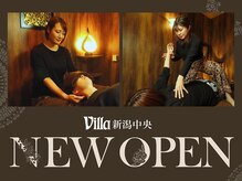 アジアンリラクゼーション ヴィラ 新潟中央店(asian relaxation villa)