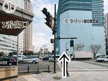 レーヌ青山(Reine Aoyama)/アクセス