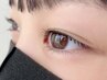 【全員対象◎】まつげパーマ上下♪《トリートメント付き◎》