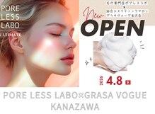 ポアレスラボ 金沢店