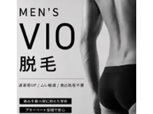 毛太郎(KETARO)の雰囲気（人気の毛太郎セットの他、VIO、全身脱毛もおまかせください♪）
