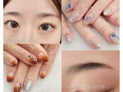 サヴァ アイラッシュアンドネイル(sava)の写真