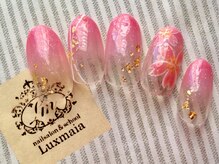 ネイルサロンアンドスクールラグマイア(Luxmaia)/