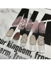 ビューティフルアイズ/