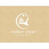 エステルクリア(esther clear)のお店ロゴ