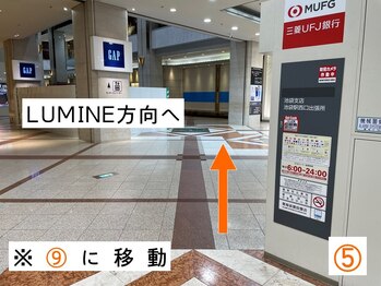 フラット(FURATTO)/池袋駅~の道案内<5>